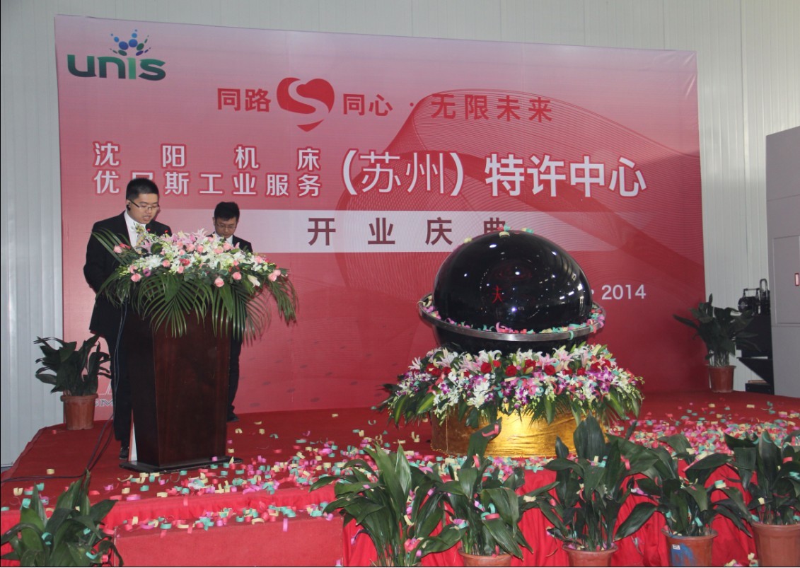 蘇州市雅夢紡織品有限公司是床上用品、絎縫制品、旅游裝飾